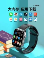 Teenager children's phone watch suitable for Android Apple mobile phone full Netcom 4G smart positioning waterproof 5G card WIFI/GPS junior high school primary school students boys and girls adults only