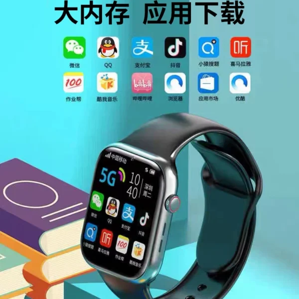 Teenager children's phone watch suitable for Android Apple mobile phone full Netcom 4G smart positioning waterproof 5G card WIFI/GPS junior high school primary school students boys and girls adults only