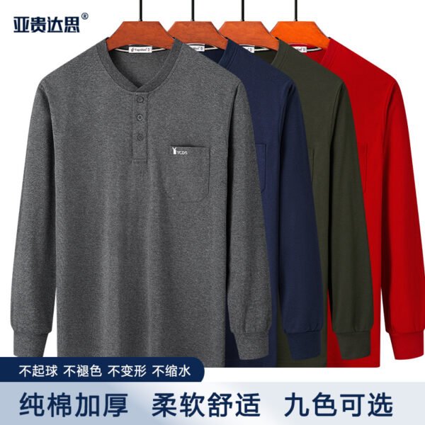 Men's autumn and winter cotton thickened stand-up collar middle-aged dad long-sleeved T-shirt loose base shirt top real pocket autumn clothes