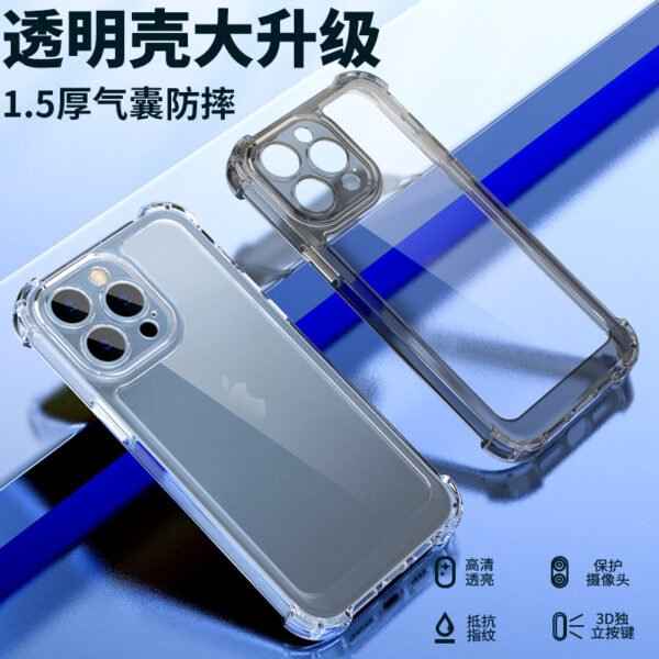 The new version is suitable for iPhone14promax transparent anti-fall second-generation material shell Apple 14 electroplating button mobile phone shell