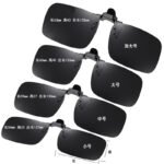 Clip strong light polarized sunglasses wholesale male and female driver eye protection myopia glasses anti-UV men's sunshade - Image 2