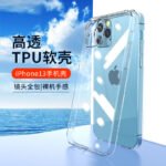 Iphone TPU PRO iphone - Image 2