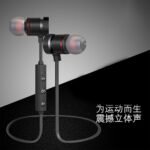 Sports bluetooth headset metal wireless binaural stereo subwoofer magnetic suction 4.1 manufacturer wholesale headset wholesale