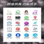 Sports Bracelet Monitoring Heart Rate Sleep Bluetooth Phone Reminder Smart Multifunctional Applicable to Apple Huawei Xiaomi - Image 2