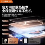 Private model|Large-capacity 10,000 mAh ultra-thin mini magnetic power bank is suitable for Xiaomi wireless fast charging power bank - Image 3
