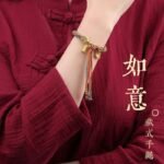 Ethnic style Tibetan style woven bracelet six-character mantra natal year hand-woven cotton bracelet for men and women - Image 4