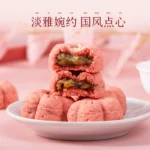 Peach Blossom Crisp Specialty Cakes Chinese Palace Cakes Traditional Snacks Snack Food - Image 5