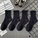 Zhuji socks solid color socks men's medium tube spring sweat-absorbing breathable sports socks simple stockings versatile new wholesale - Image 4