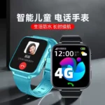 Children's phone watch primary school student genius multi-functional waterproof anti-drop positioning smart watch male and female children's mobile phone - Image 2