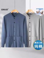 Men's knitwear, cotton cardigan, long-sleeved T-shirt, casual and loose, wearing dad clothes, middle-aged and elderly grandfathers, cotton - Image 3
