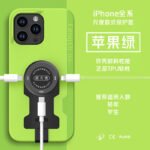 Suitable for iphone14 mobile phone case dustproof all-inclusive 13promax universal charging with magnetic charging earphone wholesale - Image 6