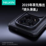 Nillkin for Redmi Note 14 Pro+ 5G Black Mirror Phone Case Lens Cover Case - Image 3