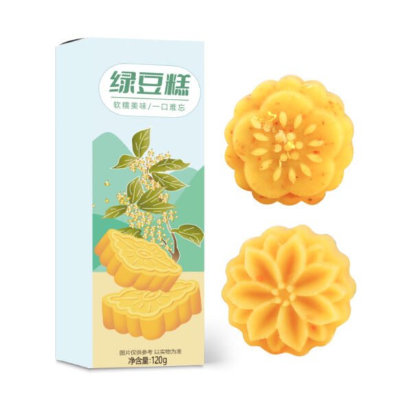 Gu Yue Zhai Mung Bean Cake Traditional Chinese Pastry Snack Osmanthus Flavor Old-fashioned Handmade Sorbet Dessert Specialty Food