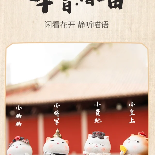 Forbidden City Cat Car Decoration Office Desktop Healing Gift Ornament Mini Cute Cartoon High-end Exquisite