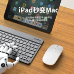 Suitable for Xiaomi Wireless Mouse Portable Office Mute Rechargeable Bluetooth Dual Mode Gaming Tablet Laptop - Image 2