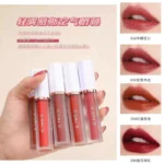 O.TWO.O Air Lip Glaze for female students is affordable, durable and not easy to decolorize velvet semi-matte domestic lip gloss lip gloss