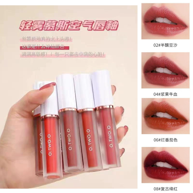 O1CN01sQMLjz1C9u9l0ndFY_2683360039-1.webp O.TWO.O Air Lip Glaze for female students is affordable, durable and not easy to decolorize velvet semi-matte domestic lip gloss lip gloss - Image 1