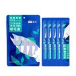 Lan's pigeon coo strip 60g cat snacks into cat kitten fish oil full price cat strips cat hair wet food cat food - Image 2