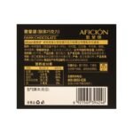 Gopher Song Dark Chocolate 85% Gift Box for Girlfriend Pure Cocoa Butter Baking Bulk Net Red Snacks Birthday - Image 2