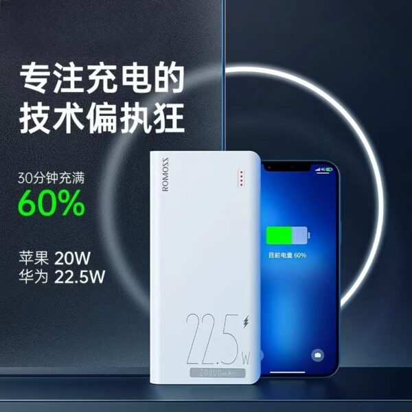Power bank, fast charging, 20,000 mAh, 20,000 mobile power bank, fast charging is suitable for Xiaomi, Huawei, and Apple can get on the plane
