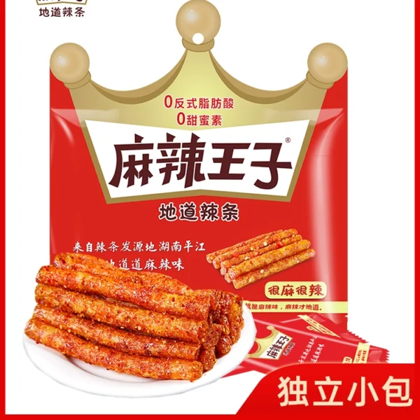 Spicy Prince Spicy Tiao Authentic Net Red Spicy Hunan Specialty Snacks Childhood Nostalgic Spree Snack Food