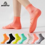 Socks for men and women spring and summer marathon professional running fitness four seasons pressure sports socks mid-barrel massage bottom cycling socks