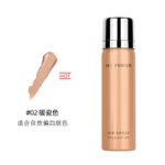 Long-lasting concealer nude makeup liquid foundation spray waterproof skin-friendly not easy to remove makeup repair spot - Image 6