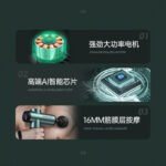 Fascia gun cross-border manufacturer muscle relaxation electric vibration cross-border massage gun mini intelligent variable speed fascia gun - Image 3