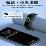 Sports Bracelet Monitoring Heart Rate Sleep Bluetooth Phone Reminder Smart Multifunctional Applicable to Apple Huawei Xiaomi - Image 3