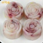 Cranberry Cake Steamed Cake Soft Cake Crystal Cake Cantonese-style Morning Tea Snack Cake 12pcs/pack - Image 2