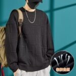 Sweatshirt men's spring and autumn trends, jacquard cotton, loose crew neck, pullover, long-sleeved T-shirt, ruffian, handsome and versatile casual top