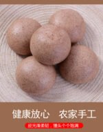 Rye steamed buns, five grains, steamed buns, fast food, steamed buns, rye coarse grains, staple food - Image 3