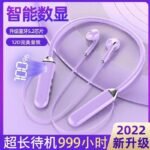 2022 New Wireless Bluetooth Headphones Neck Hanging Neck In-Ear Sports Running Super Long Battery Life Digital Display Headphones - Image 2