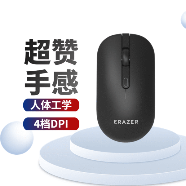 Lenovo Ability Wired Wireless Mouse Office Small New Laptop Suitable for Mouse Classic Comfort