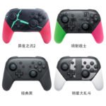 Switch PRO Smash Bros. Wireless Handle Alien Jet Fighter 2 Handle NFC Wake Up Full-featured Handle - Image 2