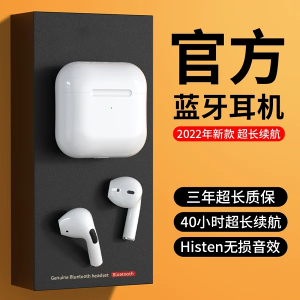 Suitable for Sony's new wireless Bluetooth headset official original authentic Apple sports glory oppo Huawei game