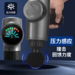 Cross-border wholesale explosive fascia gun electric muscle fitness brushless massage gun touch screen fascia grab Fascia gun - Image 3