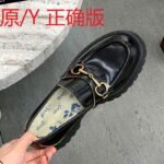 2022 new all-match flat bottom British style leather thick bottom P home shoes small fragrance style loafers women's shoes small leather shoes women - Image 3