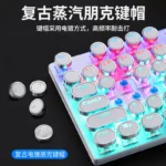 HP GK400 steampunk mechanical keyboard wired gaming game dedicated retro desktop computer notebook - Image 3