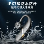 P p p mate mate nova - Image 5