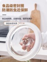 Wide mouth jar glass bottle sealed jar large capacity large kimchi household pickle jar with cover thickened miscellaneous grain storage - Image 3