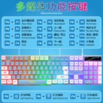 Li Magnesium GTX300 double spell keycap character luminous keyboard mouse set suspension manipulator feel key mouse set - Image 2