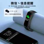 Smart bracelet 7 running sports health blood pressure heart rate self-discipline student multi-function astronaut black technology electronic watch 5 boys and girls waterproof suitable for millet phone android universal oppo6 - Image 3
