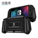 Switch lite TPU Switch - Image 4