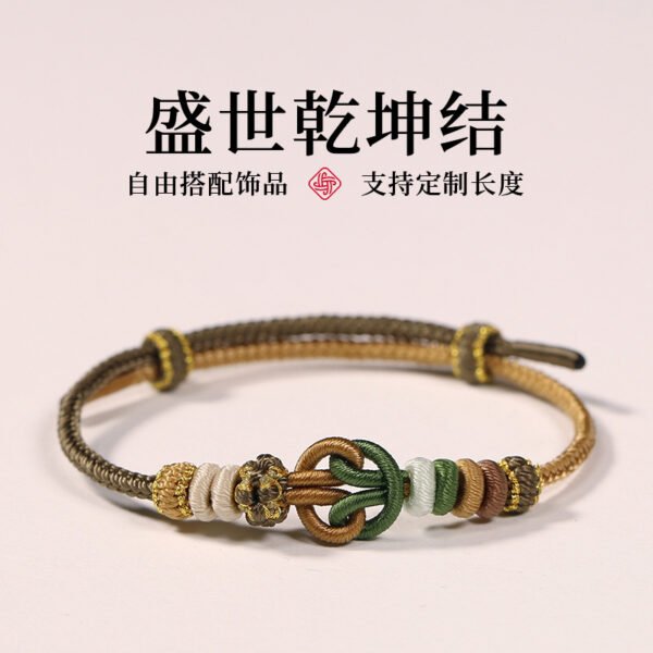 New Chinese retro bracelet national tide original hand-woven rope finished product beaded personalized versatile men's and women's bracelet