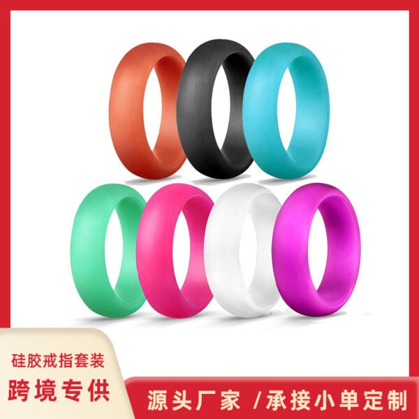 5.7mm wide solid color silicone ring women's silicone ring European and American popular rings silicone ring