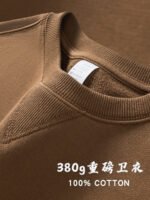 PREMIUM SENSE 380G HEAVY COTTON CREW NECK INVERTED TRIANGLE SWEATSHIRT MEN'S TOP AUTUMN AND WINTER BASE SHIRT LONG SLEEVE MEN'S SWEATSHIRT