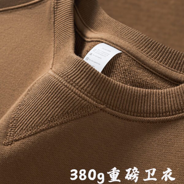 PREMIUM SENSE 380G HEAVY COTTON CREW NECK INVERTED TRIANGLE SWEATSHIRT MEN'S TOP AUTUMN AND WINTER BASE SHIRT LONG SLEEVE MEN'S SWEATSHIRT