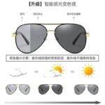 New Polarized Sunglasses Men's Metal Sunglasses Toad Glasses Driving Mirror 901 Vintage Large Frame Glasses - Image 5