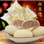Thin-skinned late-night snacks to satisfy hunger snacks breakfast cake tea snacks meat and vegetables paired with mung beans Xiamen pie meat floss traditional pastry - Image 2